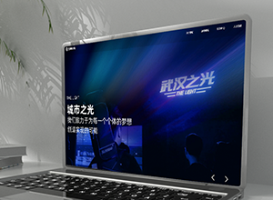 東風卓聯官方網站