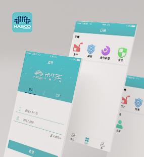 捷眾質量管理系統(tǒng)