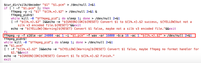 微信小程序 語音識別怎么做(附小程序+服務(wù)器源