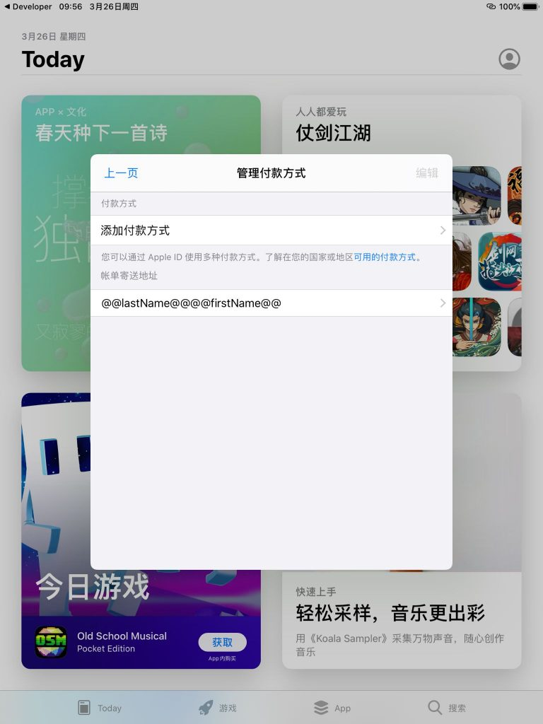 1699603336489738.png 1699603336489738.png