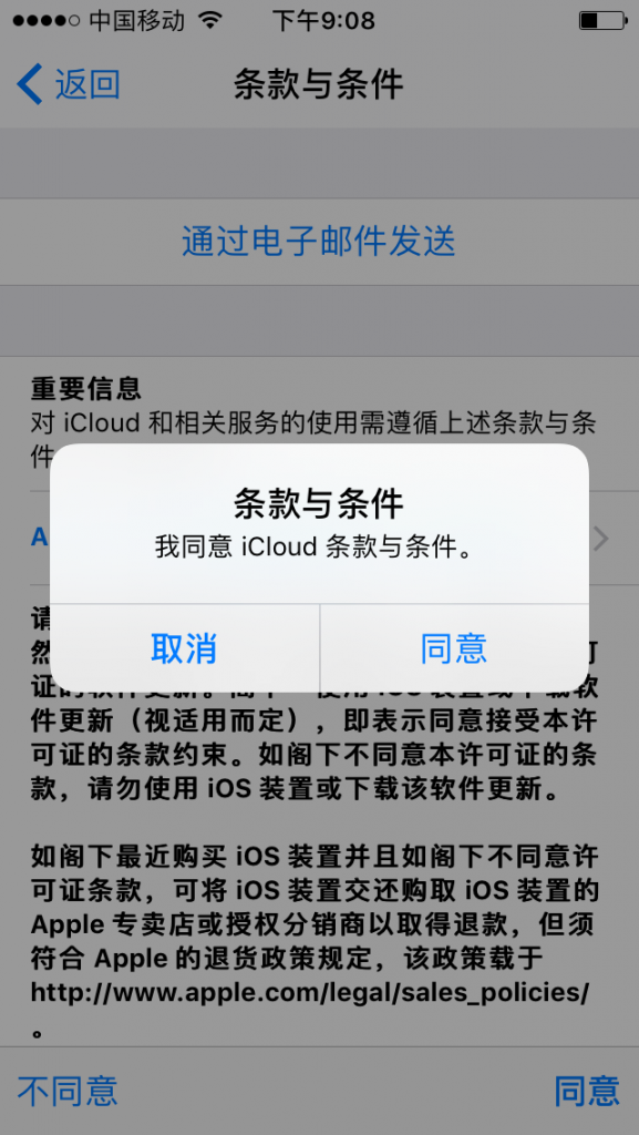 1699611248393511.png 1699611248393511.png