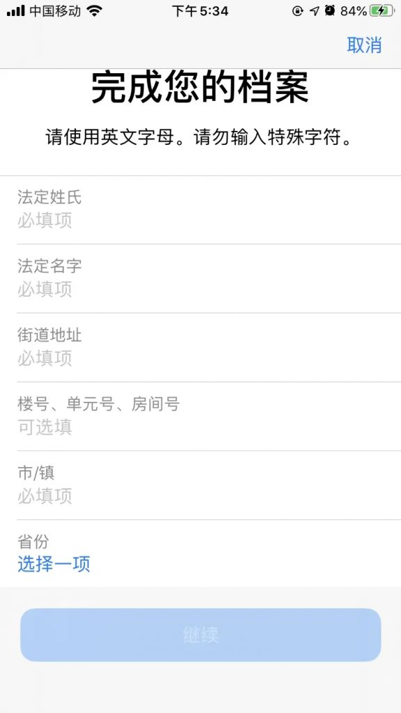 1699611250805989.png 1699611250805989.png