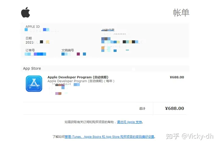 1699624911891987.png 1699624911891987.png