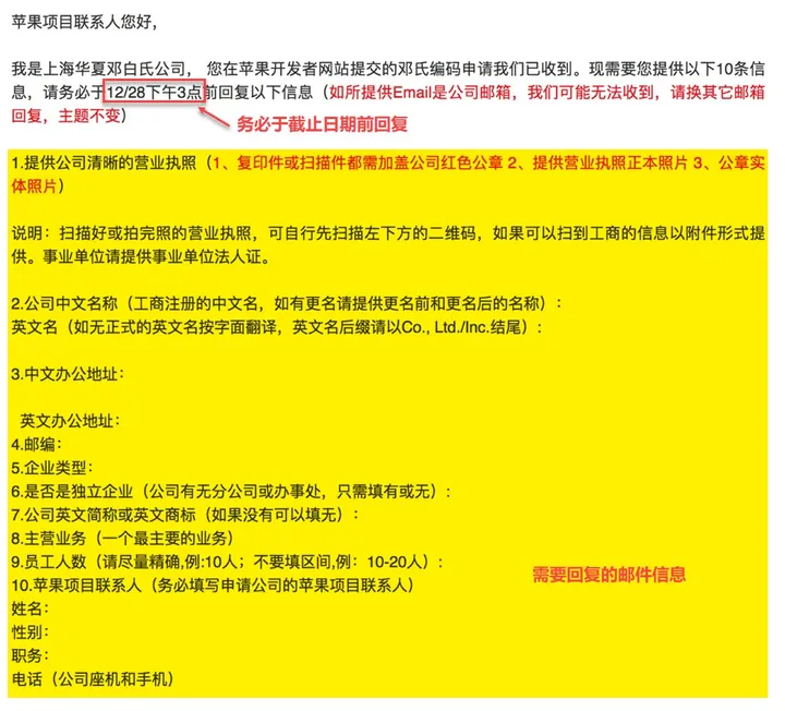 圖片5.png